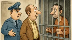 Виц: Може ли да видя задържания?